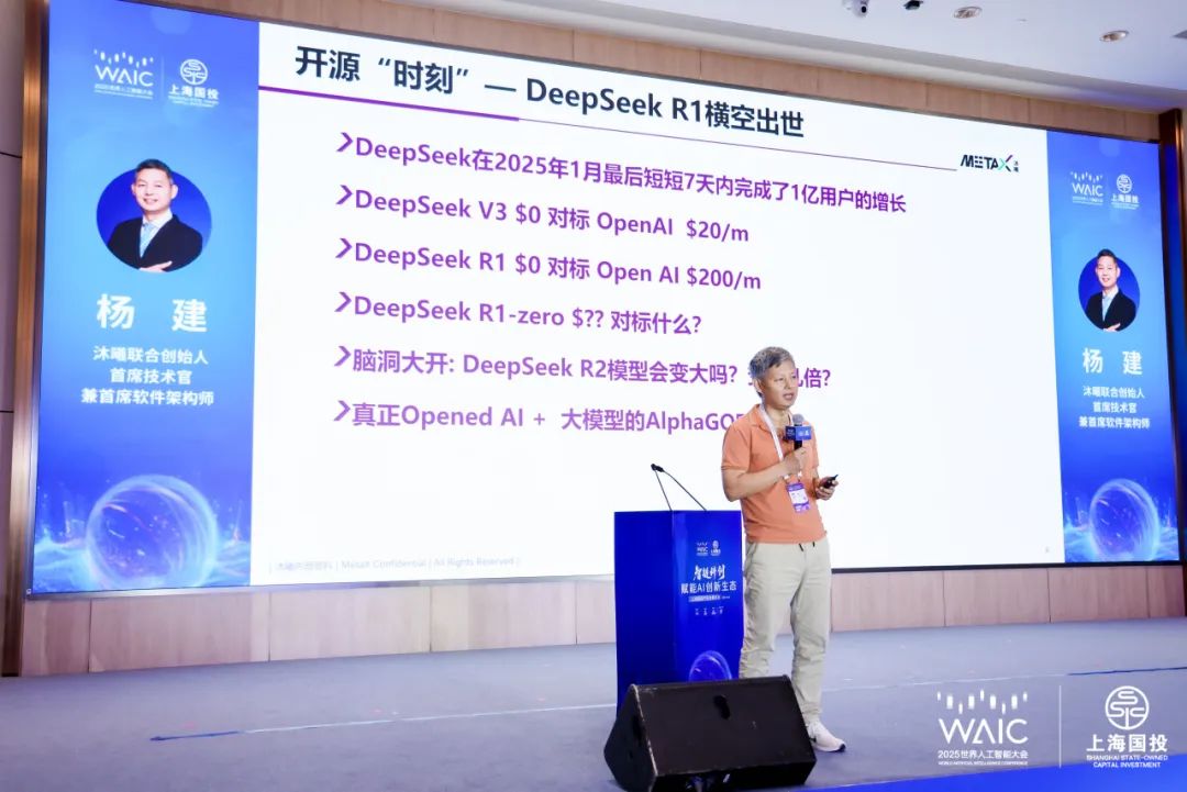 0729_134543_378.jpg 0729_134543_378.jpg